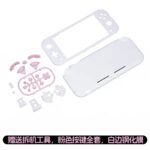 For Switch Lite Full Set Shell Housing Case With Buttons Replacement - 图片 24