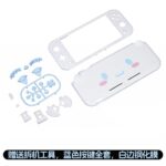 For Switch Lite Full Set Shell Housing Case With Buttons Replacement - 图片 18