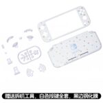 For Switch Lite Full Set Shell Housing Case With Buttons Replacement - 图片 21