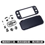 For Switch Lite Full Set Shell Housing Case With Buttons Replacement - 图片 8