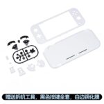 For Switch Lite Full Set Shell Housing Case With Buttons Replacement - 图片 3