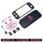 For Switch Lite Full Set Shell Housing Case With Buttons Replacement - 图片 25