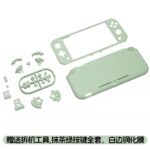 For Switch Lite Full Set Shell Housing Case With Buttons Replacement - 图片 10