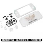 For Switch Lite Full Set Shell Housing Case With Buttons Replacement - 图片 14