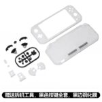 For Switch Lite Full Set Shell Housing Case With Buttons Replacement - 图片 12
