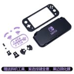 For Switch Lite Full Set Shell Housing Case With Buttons Replacement - 图片 11