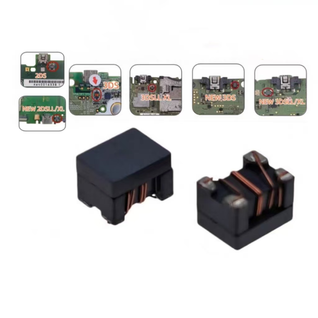 69ec734e0a085071bb68775ed5eec203 2DS/New 2ds xl/3DS/New 3DS/3ds xl/New 3ds xl Mainboard Charging Port Choking Coil Filter - Image 1