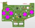 For GBC LED Button Light Pot Piece Integrated RGB Custom Color Matching - Image 2