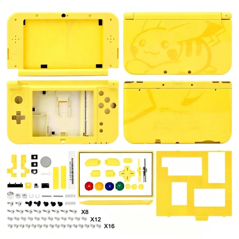 1e2bc292d8bbab08593e899667f21d41_副本 New 3DS XL Full Set Shell With Buttons Set Housing Shell Replacement - Image 1