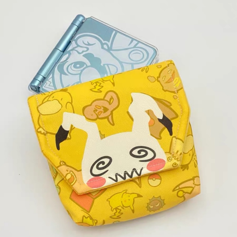40c4c5fe74e60becd8aa794537777e3a_副本 GBA SP Console Handmade Storage Bag Waterproof Soft Inner Lining With Hidden Magnetic Closure - Image 1